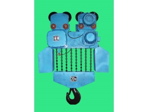 國內(nèi)起重量最大，自帶超載保護(hù)環(huán)鏈電動(dòng)葫蘆