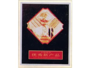 1987年HC型電動(dòng)葫蘆獲優(yōu)秀新產(chǎn)品稱(chēng)號(hào)。
